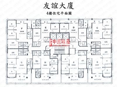 澳門友誼大廈平面圖|友誼大廈 新口岸區